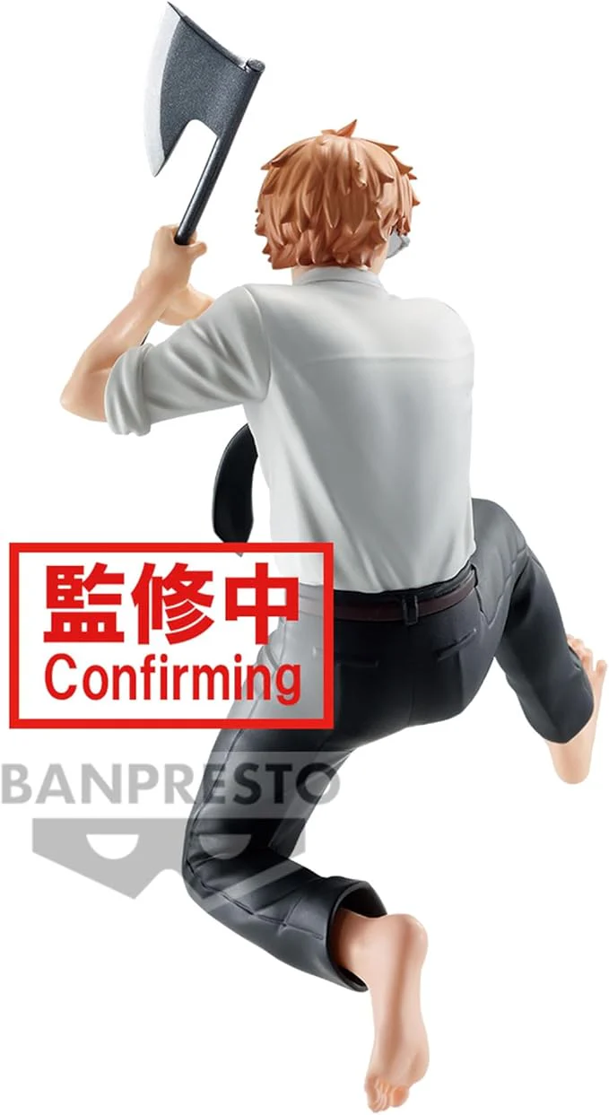 Banpresto Chainsaw Man Vibration Stars Denji BP89628P - Image 4