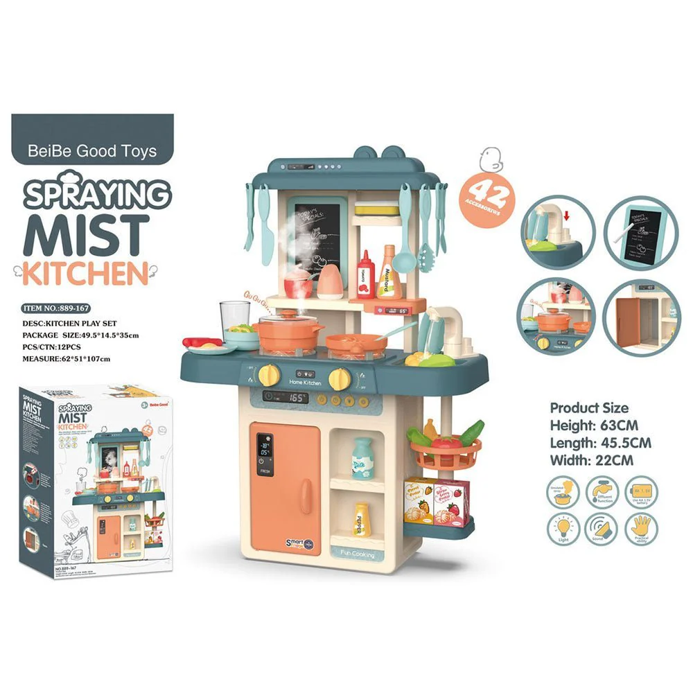 Beibe Modern Kitchen Play Set 889-167