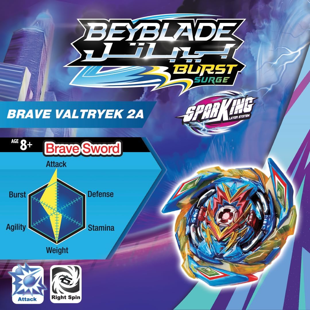 Beybattle Beyblade Brave Valkyrie BB-163-T - Image 6