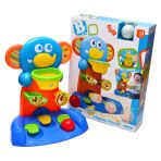 BTG Happy Hoops