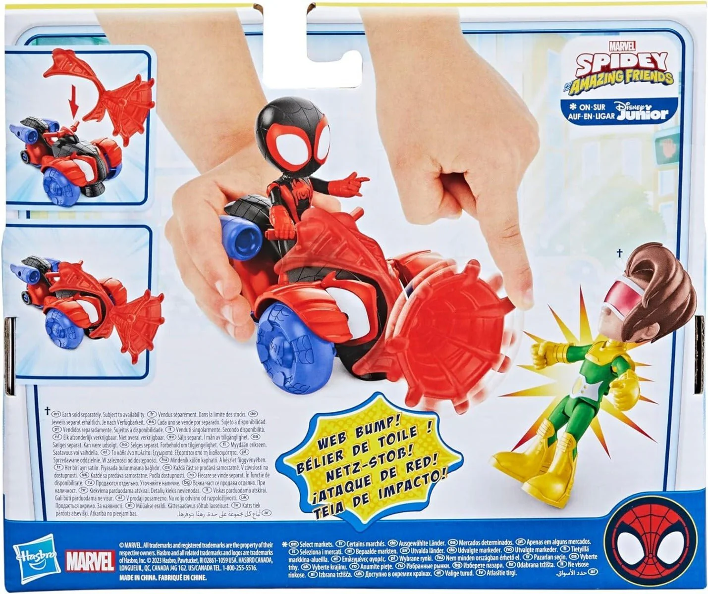 Marvel Spidey And Friends Miles Techno Racer - Image 3