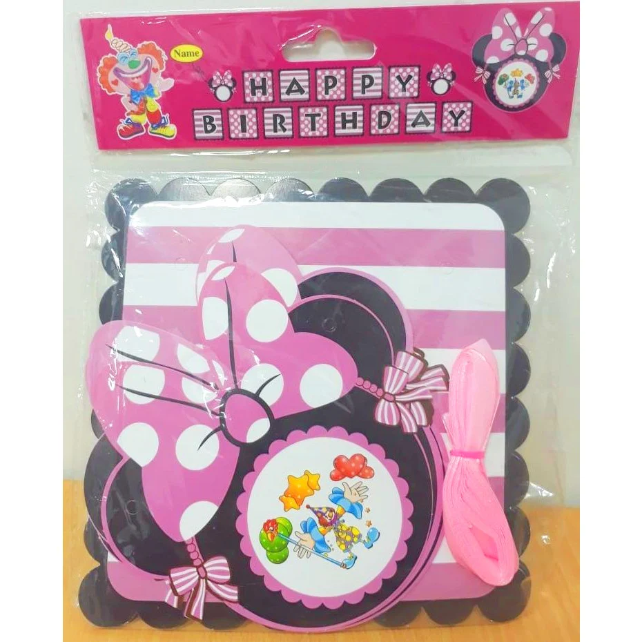 Minnie Mouse Birthday Banner