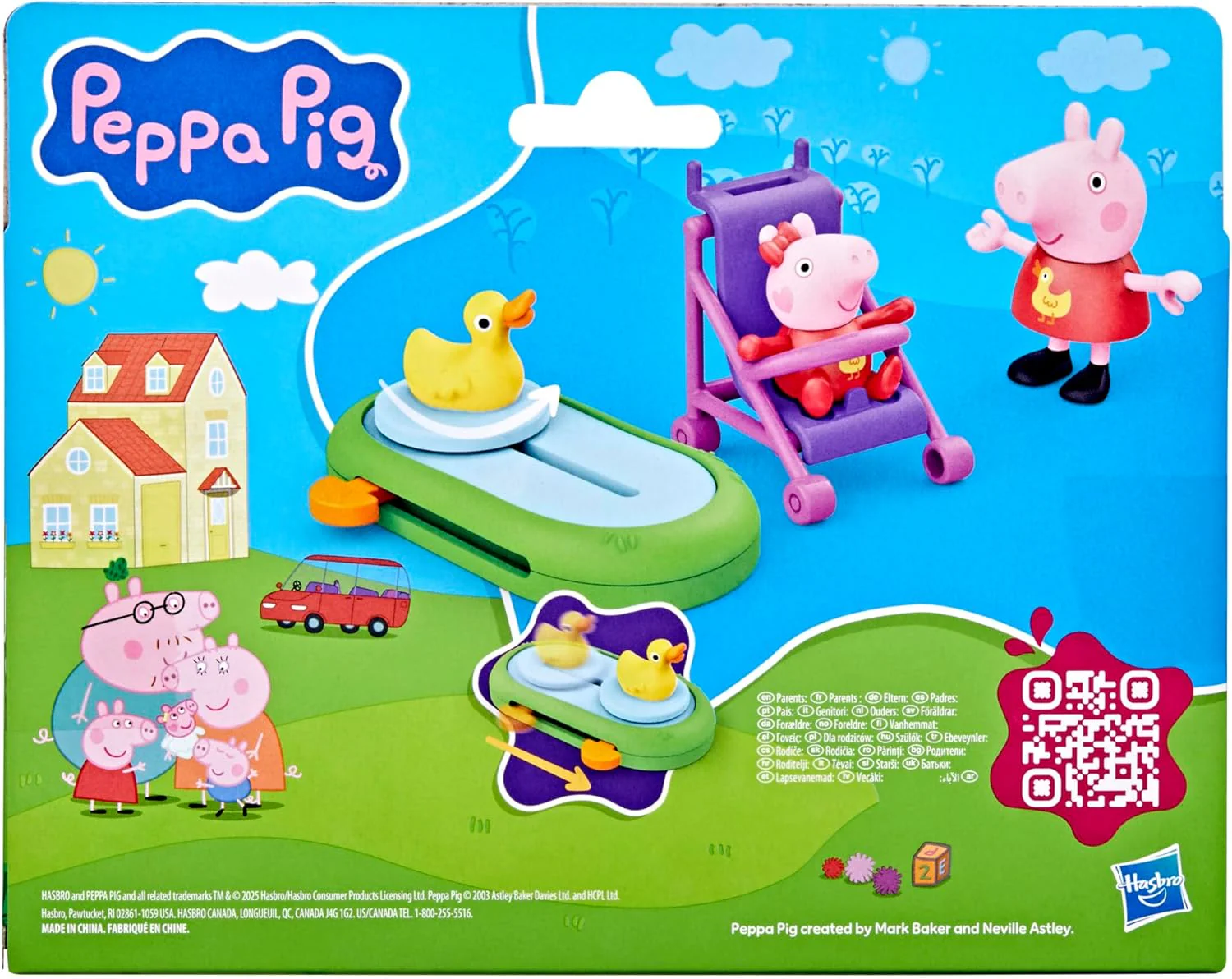 Peppa Pig Pep Peppa And Evies Park Fun G0528 - Image 2