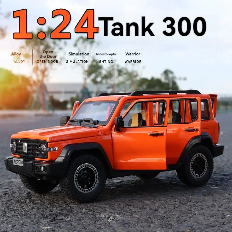 Tank 300 Diecast With Sound 1:24 Scale - Image 5
