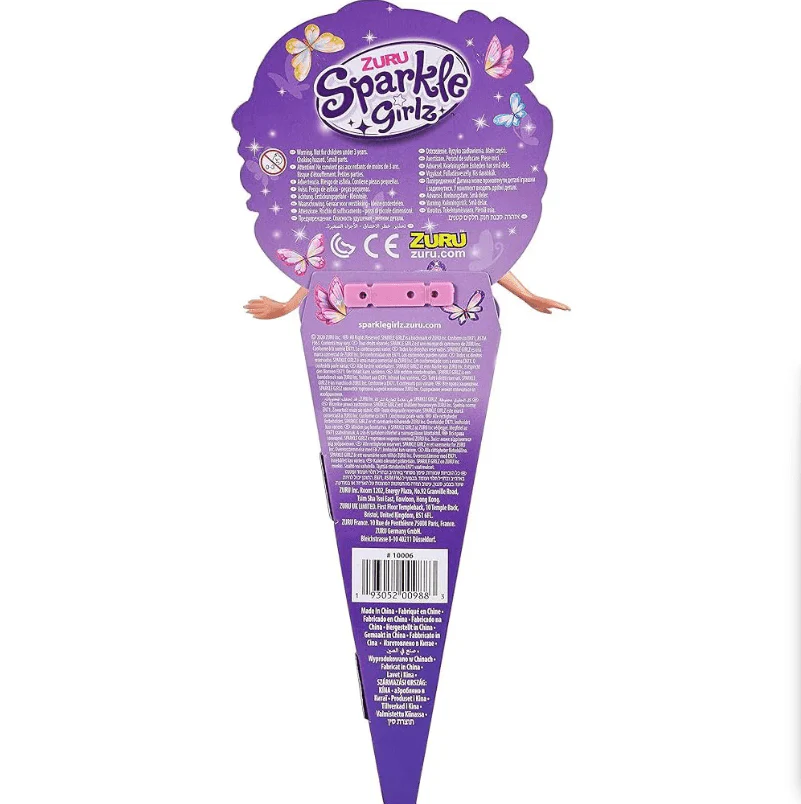 Zuru Sparkle Girlz Fairy Princess Cones 10006 - Image 2